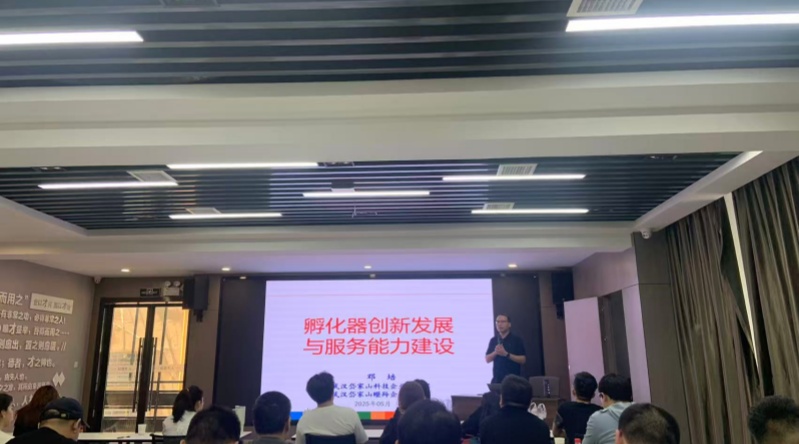 邓总2_副本.jpg