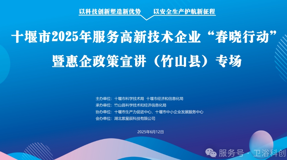 微信截图1.png