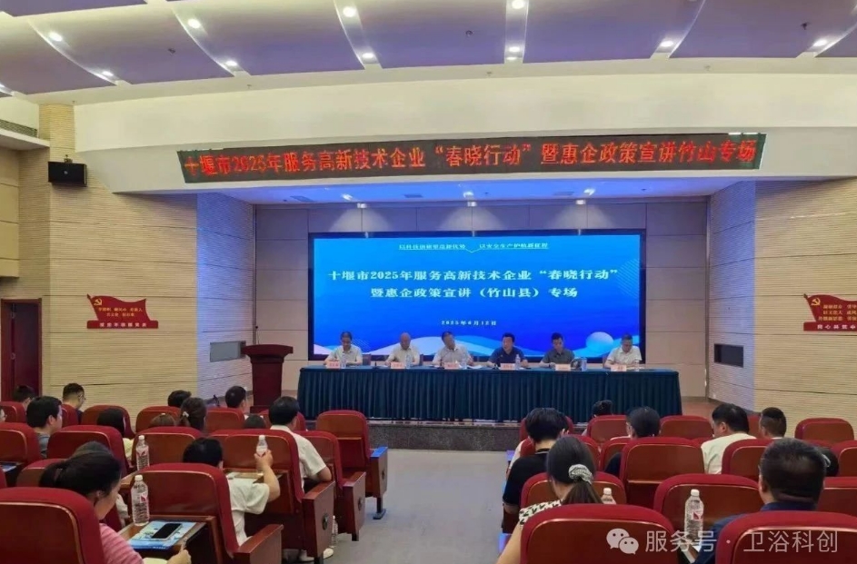 微信截图3.png